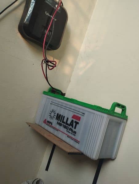 ups heavy duty battery for sale 1