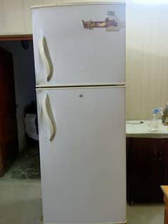 LG No Frost Ice Beam Refrigerator