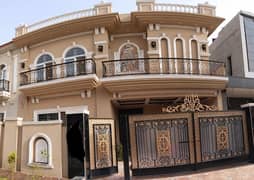 10 marla house for sale in paragon city lahore