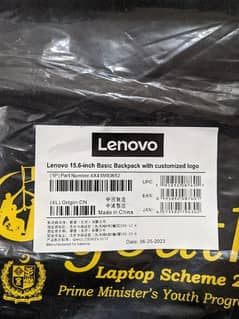 Lenovo 12 Gen laptop for sale or exchange