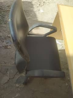 chair