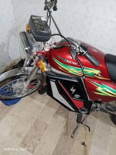 good condition bike other wise all ok battery fail my num 03173731976