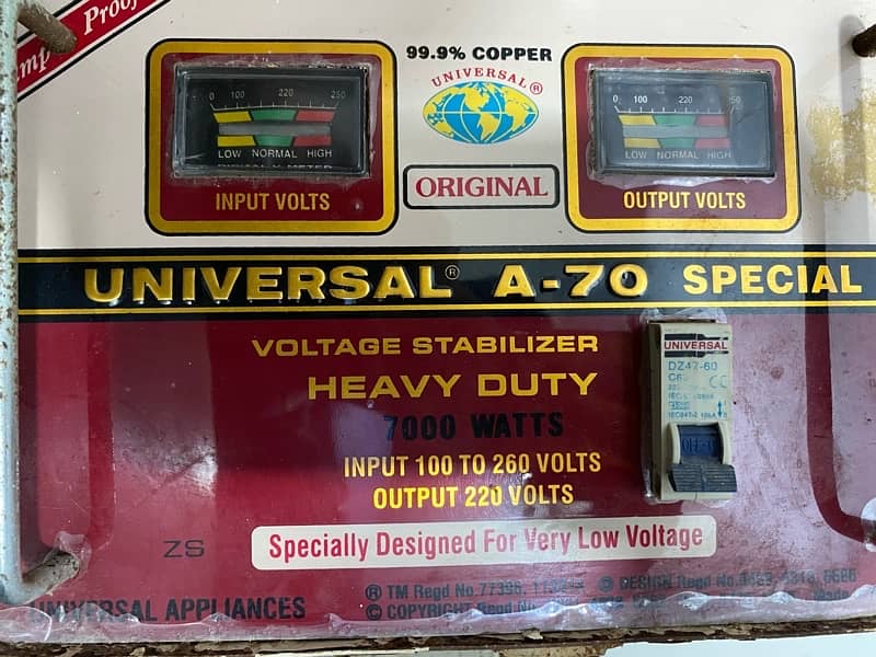 Universal A-70 stabiliser 1