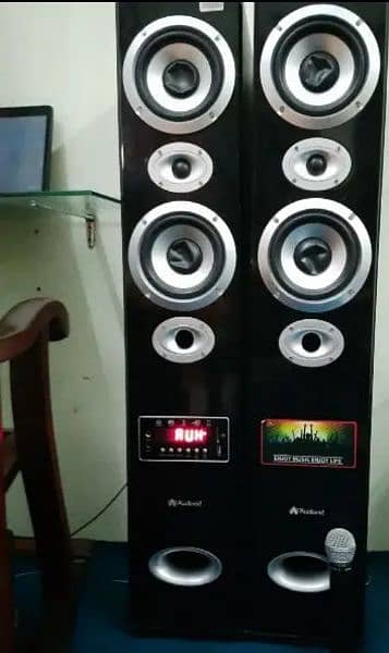 Audionic classic 7.7 0