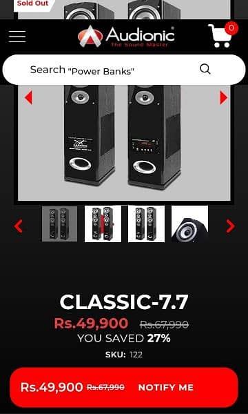 Audionic classic 7.7 3