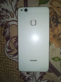 Huawei P10 lite