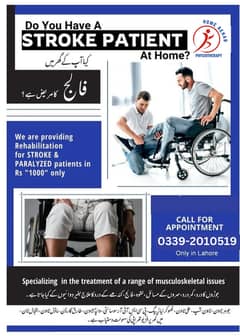 HOME PHYSIOTHERAPY SERVICES
