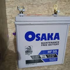 osaka 50mf battrey for cars lights fan