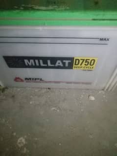 millat battery 12v