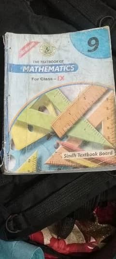 Mathematics 9th class Book from Sindh textbook