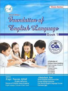 Foundation of English language bool