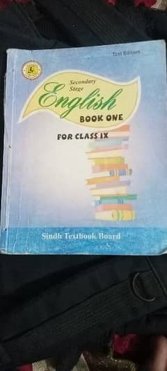 English lacture 9th class New book sindh