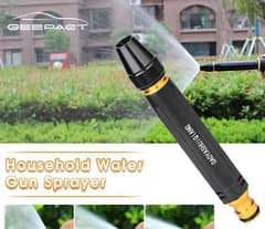 Household High Pressure Water Spray Gun