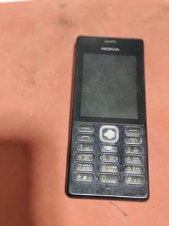 Nokia original phone