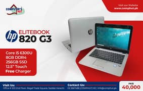 HP Elitebook 820 G3 Core i5 6th Generation 8GB Ram 256GB M. 2 SSD