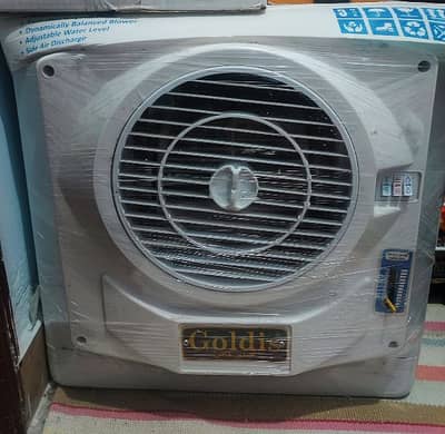 Goldis Cooler