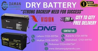 Dry Battery  17ah