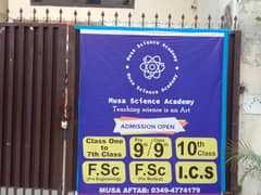 Musa Science Academy  (Teaching science is an art)