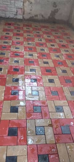 Tiles