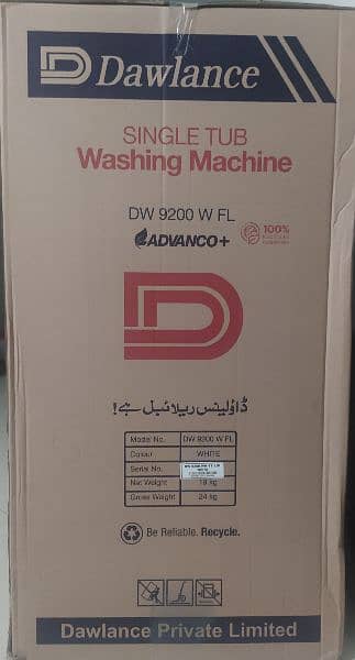 Brand New/Packed Single Tub Washing Machine 0