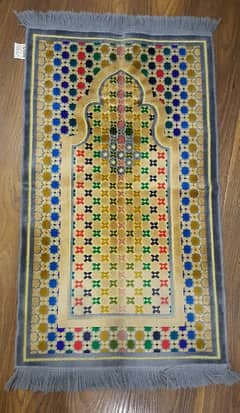 prayer mat