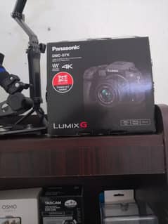 Lumix