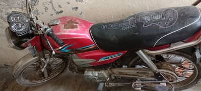 aslamu alikum Yamaha junoon bike forr sale