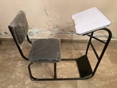 namaz chair