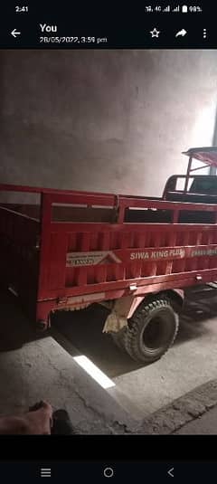 Loader Rickshaw for sale