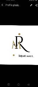 rijah