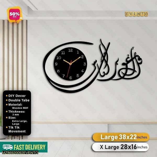 calligraphy wall clock,wall clock,decoratio wall clock  l 2