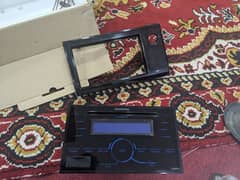 multimedia cd player/ panel  lcd brv