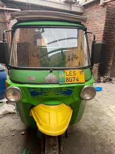 Rozgar loadar rickshaw 2017