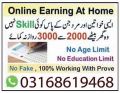 Online job available, Typing/Assignment/Data Entry/Ad posting etc