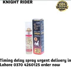 Services Night Rider Provide Spray Or Cream Delay Book Spray IT