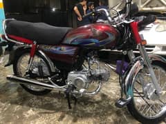 honda cd70 2024 Number ni laga