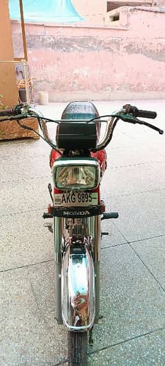 Honda Cd 70 Red Color