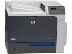 hp lesrjat 4525color printer 0