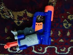 Nerf gun