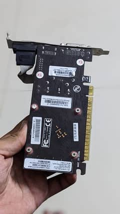 Nvidia GeForce 210