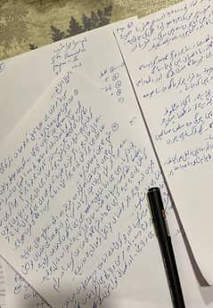 I can write Urdu Assigments
