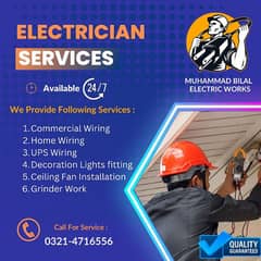 Electrician service for Lahore 24 hour