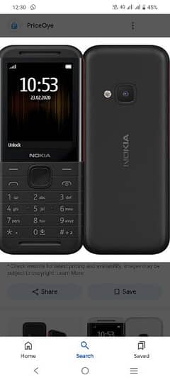 Nokia