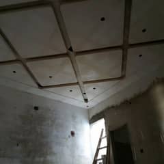 False Ceilings