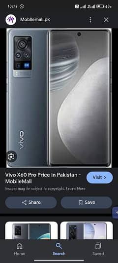 Vivo X60 Pro 5G 12 256 pic nahi hai
