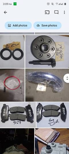 Bike Loader Parts