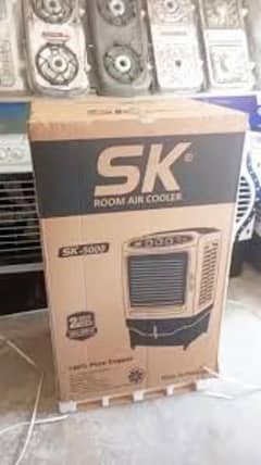 S. k room cooler