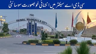 Margalla Facing 1 Kanal Commercial Plot AvaiLable for Sale at Investor Price