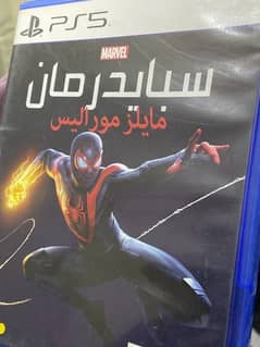 spider man miles moraler PS5   ,, PERIMIUM QUALITY