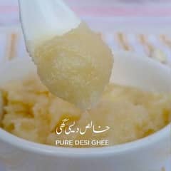 100% pure deai ghee homemade